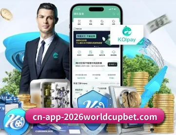 开云体育 APP - kaiyun